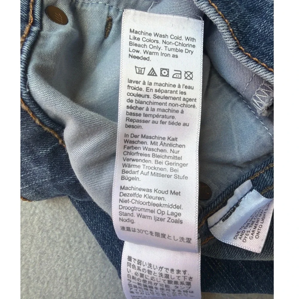 Madewell 10 high